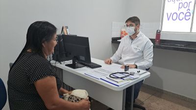 Ananin SUS Digital: Prontuário Eletrônico é implementado na Clínica Saúde da Família Uirapuru.